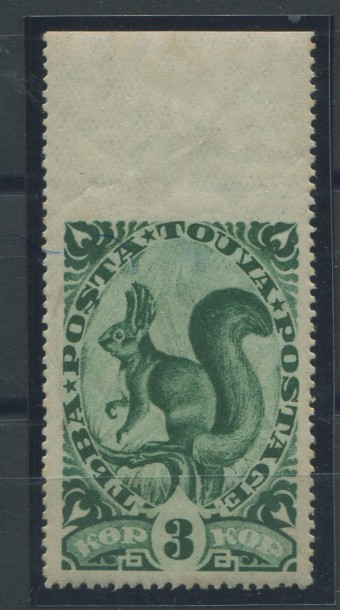 (Tuva_072(1) Тува. Кат. №72 ** 