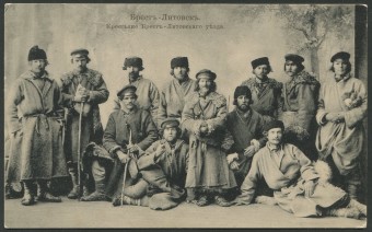 Брест-Литовск - Крестьяне Брест-Литовского уезда