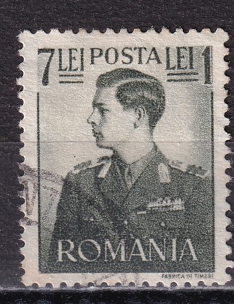 Румыния - кат. №675