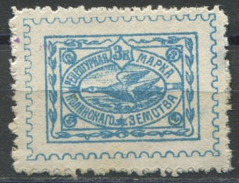 Нолинск кат. Шм. №R1