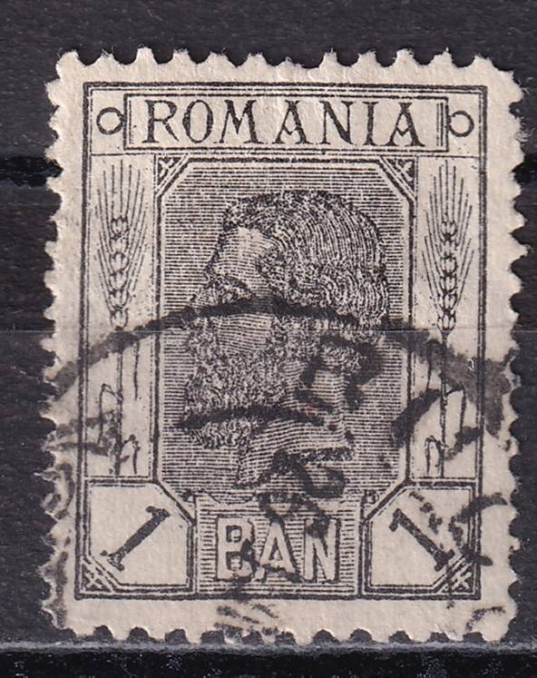 Румыния - кат. №129