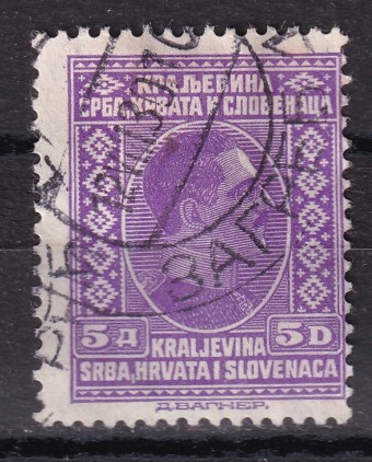 Королевство сербов, хорватов и словенцев - кат. №194