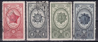 СССР - кат. Заг. №812-815