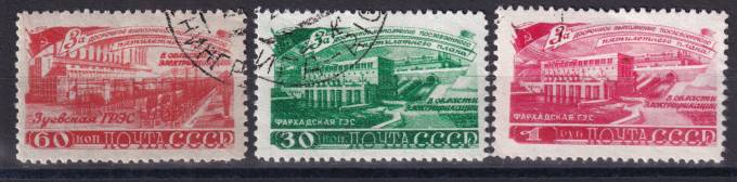 СССР - кат. Заг. №1208-1210