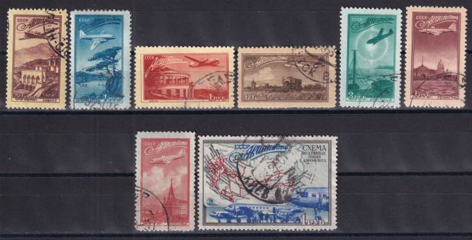 СССР - кат. Заг. №1364-1371