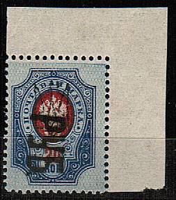 LocalHar_12(3) Харьков №12** угол (кат. 440 евро)