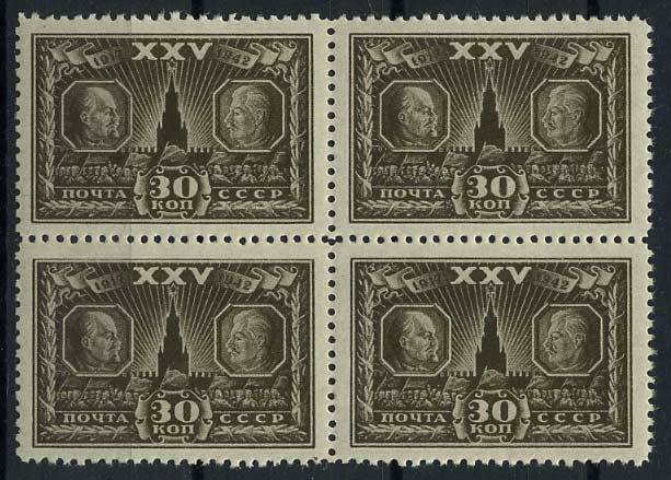 (S00752(2)_quart) СССР квартблок кат. № 752 **