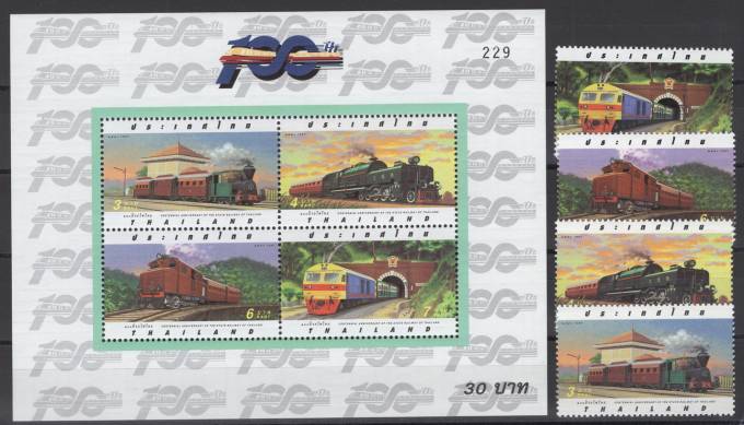 Таиланд - кат. №1752-1755,BL92