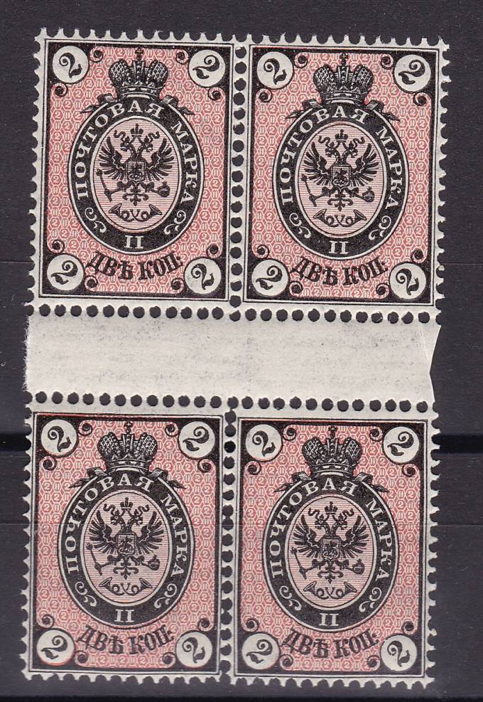 Россия кат. №029PD