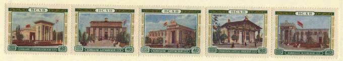 (S01742-43(2)_5m) СССР сцепка кат. №№ 1742+31+35+34+43 ** 