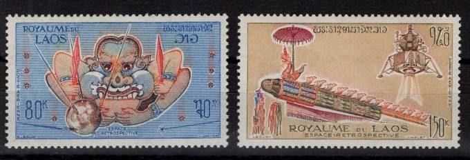 Лаос - кат. №361-362
