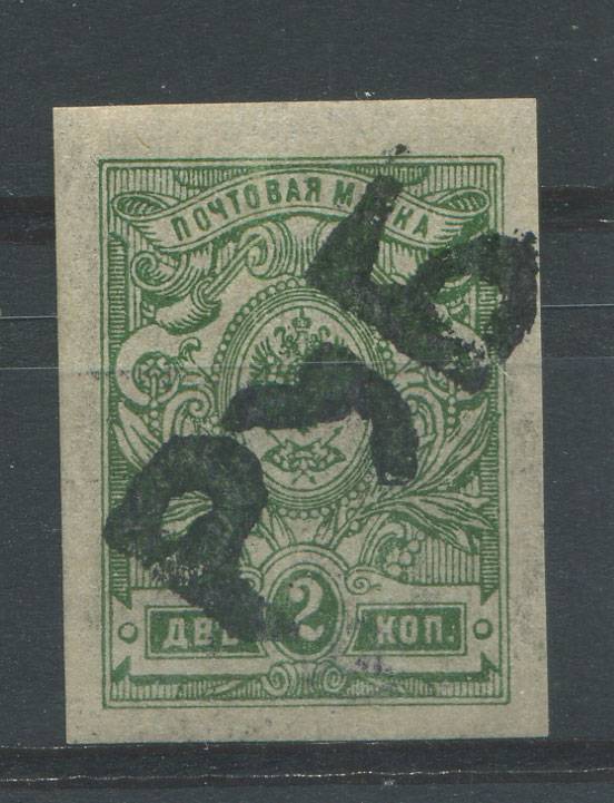 LocalKustanai_02IV(6) Кустанай №2IV 