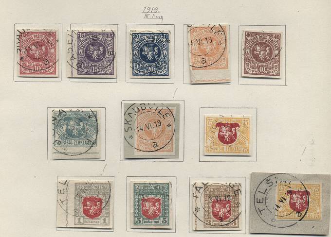 (StampLietuvos_040U-49U(2) №40U-49U, вырезки