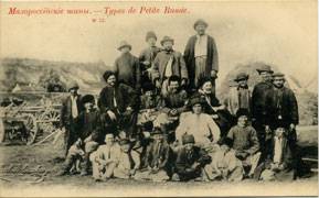 (TeepsRus_032(1)