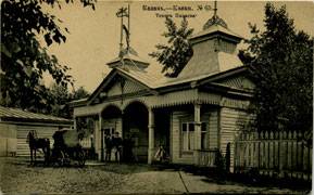 (KartKazan 065) Открытка г. Казань