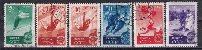 СССР - кат. Заг. №1372(1)-1376(1)