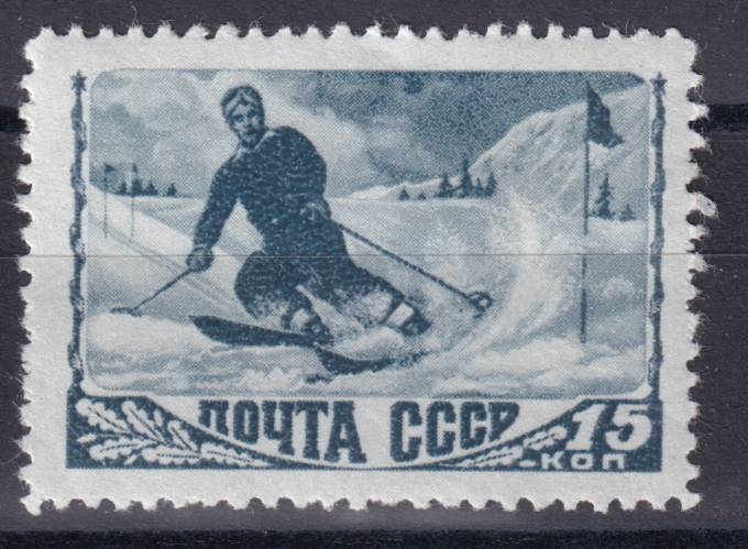 СССР - кат. Заг. №1154(2)
