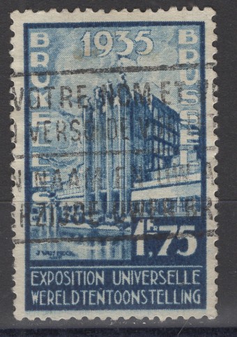Бельгия - кат. №381