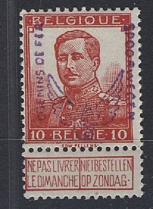 (Belgie_stamp_E049(1) Бельгия № Е49,**