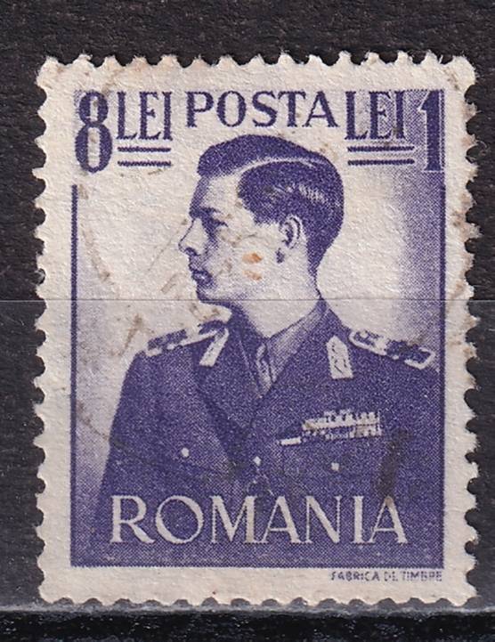 Румыния - кат. №676