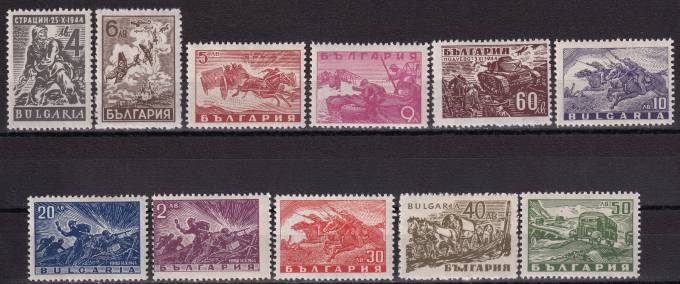 Болгария - кат. Mich. №548-558