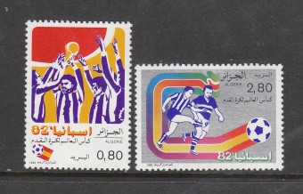 (Footbal_008) Марки футбол