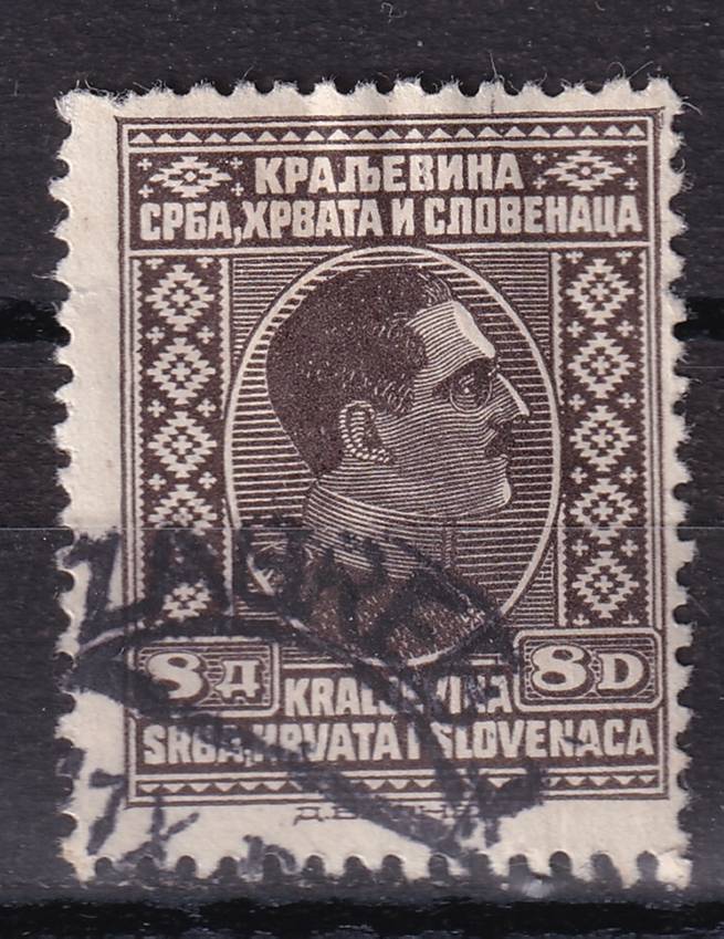 Королевство сербов, хорватов и словенцев - кат. №195