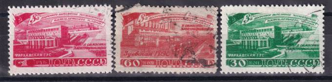 СССР - кат. Заг. №1208-1210