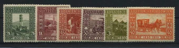 (DostPocht_Bosnia_045-60(1) Босния и Герцеговина кат. №№45-60 **