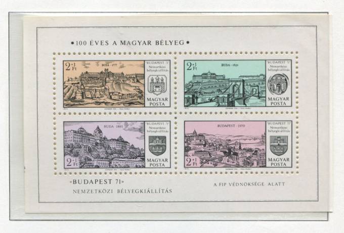 (Vengr_BL79A(1) Венгрия. Каталог Бл. №79A **
