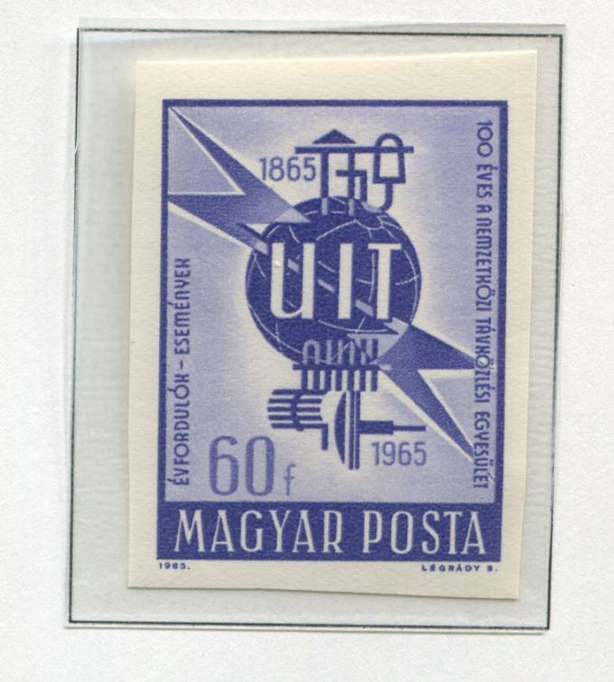 (Vengr_2124B(1) Венгрия. Каталог №2124B **
