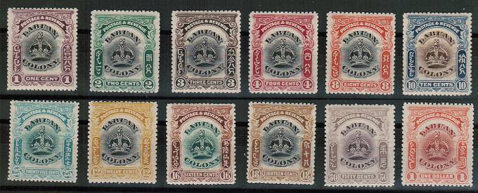 (Kolony_Labuan_117-128(1) Labuan каталог №№117-128** марка 25с*