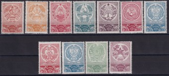 СССР - кат. Заг. №504-514