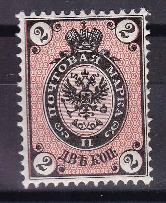 Россия кат. №029