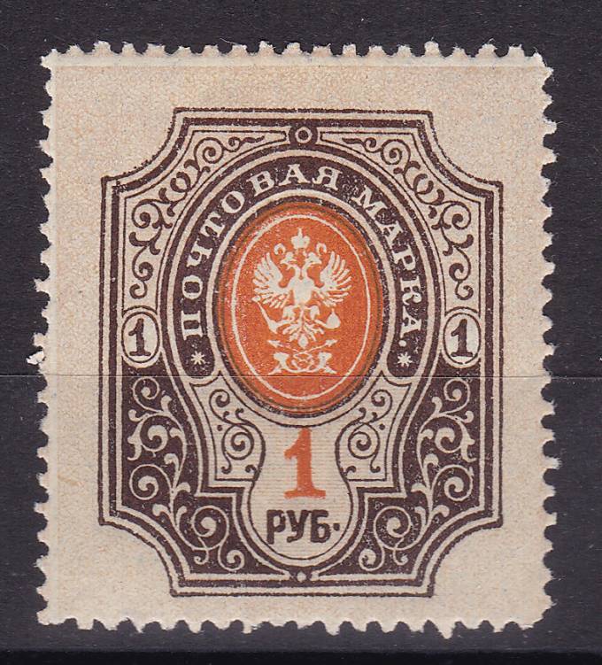 Россия кат. №108