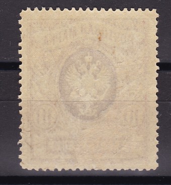 Россия кат. №135Tr