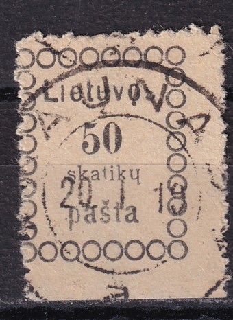 Литва - кат. №8