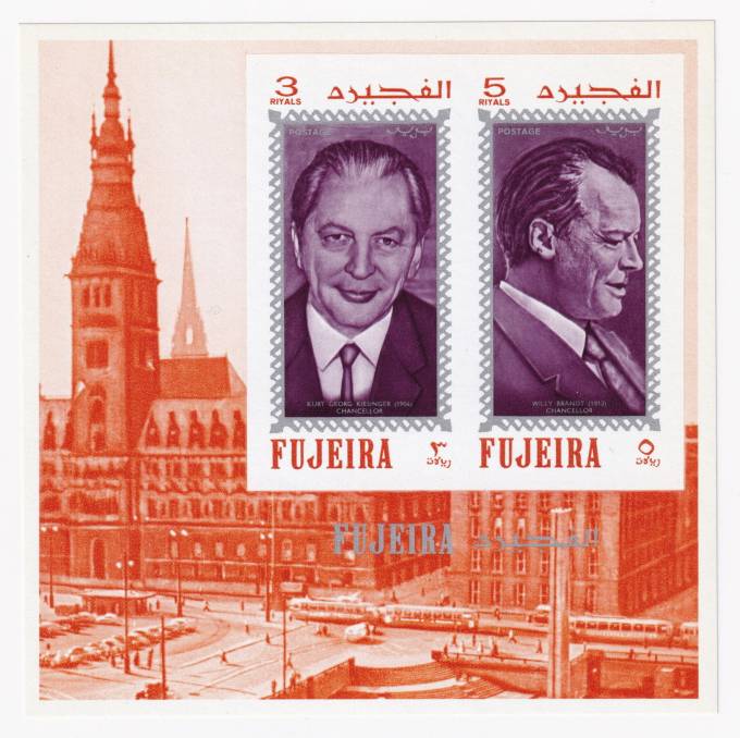 Фуджайра (Фуджейра) - кат. №BLC25B