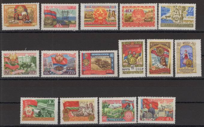 СССР - кат. Заг. №1970-1984