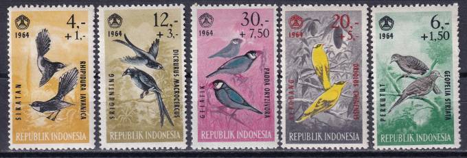 Индонезия - кат. №460-464