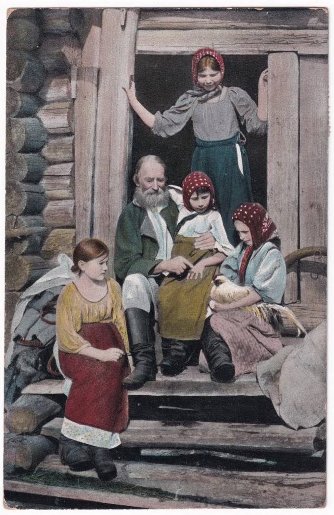 Русские типы