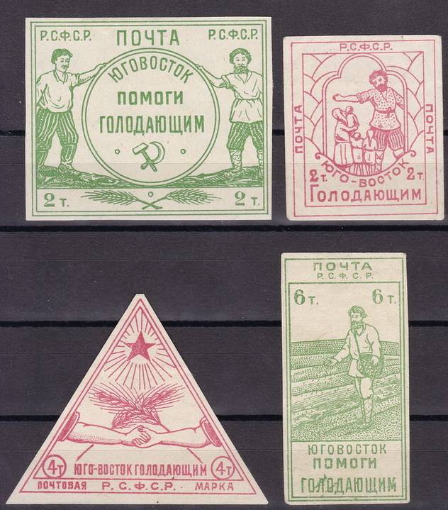 Благотворительный выпуск - SI1-SI4