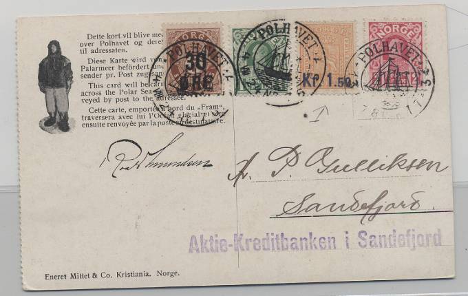 (PP_PA_016) Экспедиция Р. Амундсена на шхуне "Мод" в 1918 г.