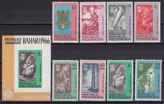 Индонезия - кат. Mich. №540-547,BL6