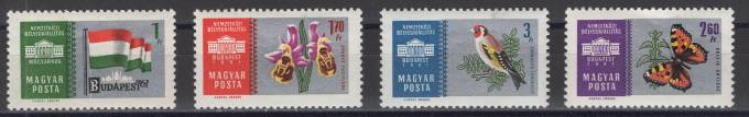 Венгрия - кат. Mich. №1765A-1768A