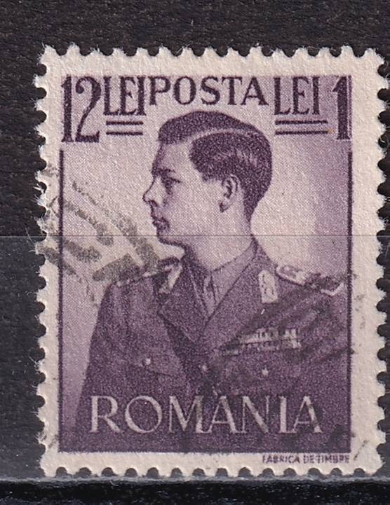 Румыния - кат. №677