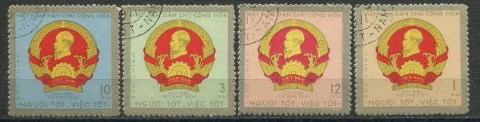 Вьетнам - кат. Mich. №650-653