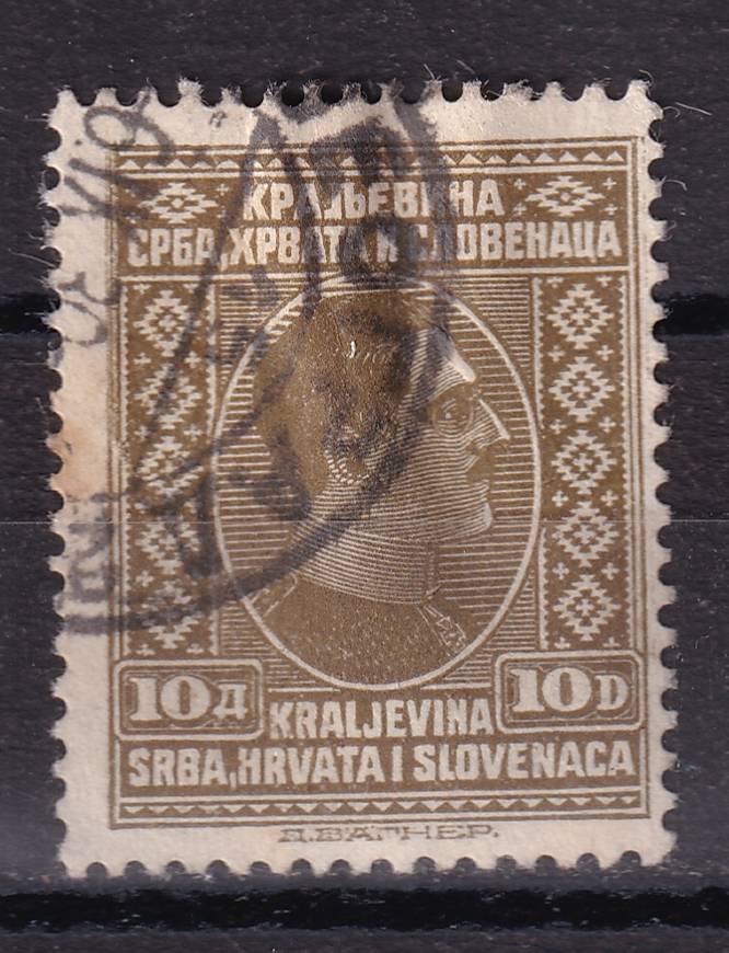 Королевство сербов, хорватов и словенцев - кат. №196