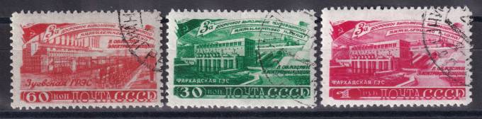СССР - кат. Заг. №1208-1210
