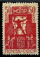 (S00309(1) кат. №309 ,*,Желтая бумага.